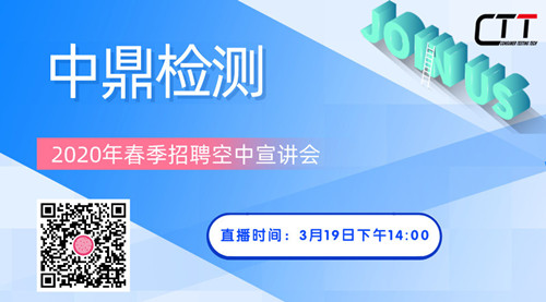 东莞玩具招聘_东莞玩具厂招聘(2)