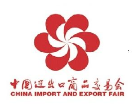 Fair Information：The 121th Canton Fair