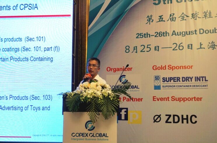 CTT attended the 5th Global Footwear Sustainablity Summit 