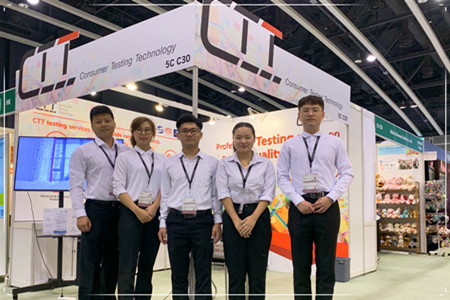 CTT joined in the Hong Kong Gift & Premium Fair 2019