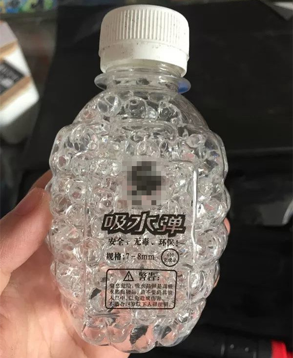 水弹的直径有5mm,8mm,10m不等,因内含聚丙烯酸钠交联共聚物,具有超强