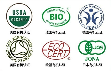 在美国,产品包装上印有有机认证标识的产品是官方认证95%以上使用了有