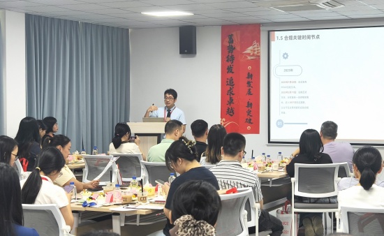 官网2.jpg