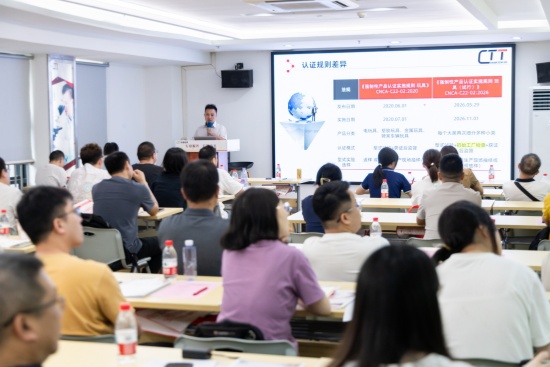 讲师2-官网.jpg