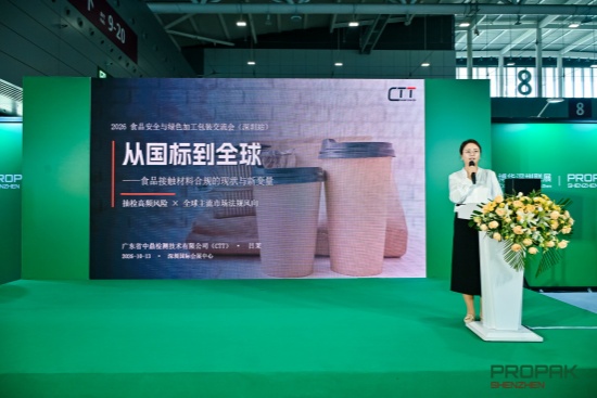 演讲_副本.jpg