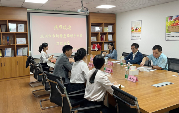 深圳市市场稽查局领导专家莅临深圳中鼎调研指导 