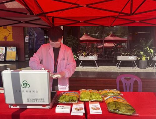 聚焦3·15 | 中鼎携手天虹，同心守护食安