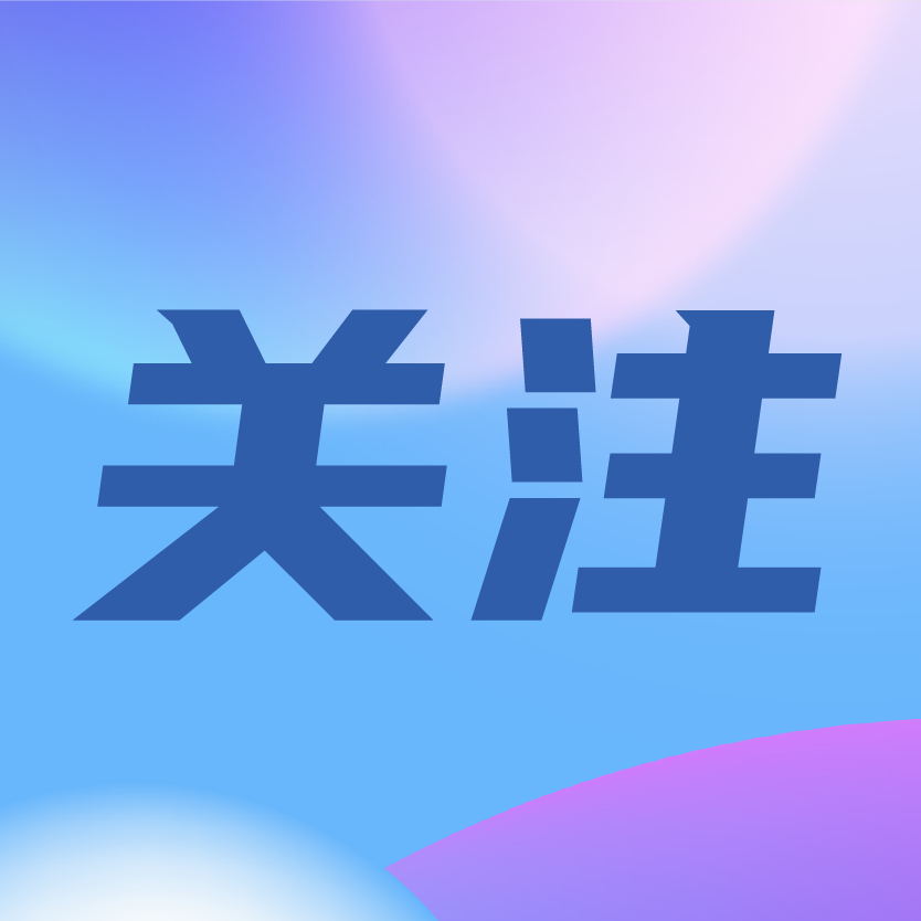 澳大利亚新增3项有机污染物管控要求