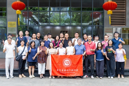 聚焦合规提质 | 东莞市腊味行业技术交流会顺利举办